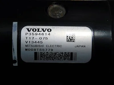 USED MITSUBISHI M008T55779