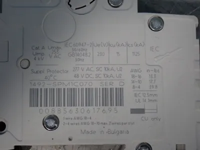 USED ALLEN BRADLEY 1492SPM1C070