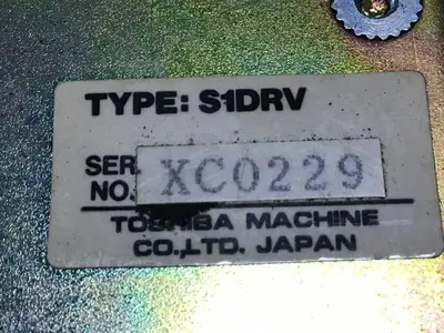 USED TOSHIBA S1DRV