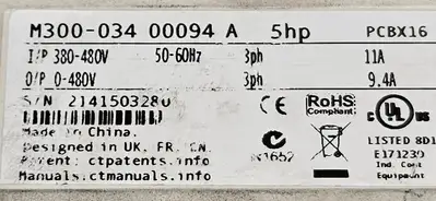 USED Emerson CONTROL TECHNIQUES UNIDRIVE