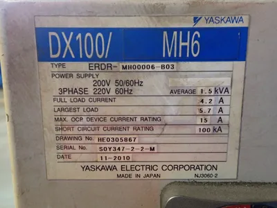 Used YASKAWA MOTOMAN MH6 Robots Ohio US | HGR 24 #922623