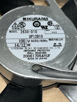 NEW IKURA FAN UP12B10