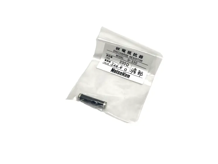 Used RESISTOR H-330 Resistors | Maverick Industrial Sales #1098760