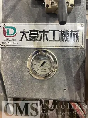 USED DAHAO FACE FRAME CLAMP