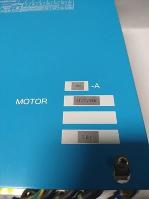 USED Okuma Does Not Apply