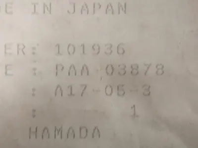 USED HAMADA A17-05-3