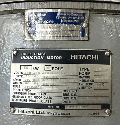 USED HITACHI EFOUP