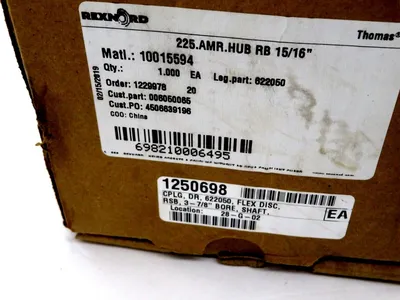NEW REXNORD 622050 FLEX DISC COUPLING 225.AMR.HUB RB 15/16"
