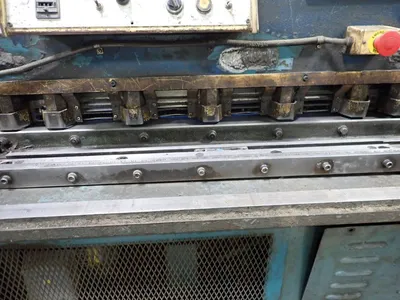 USED AMADA S1232