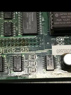 USED NISSEI 4TP-1C709