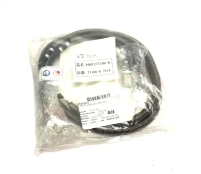 NEW YASKAWA WIRING HARNESS, B/T AXIS