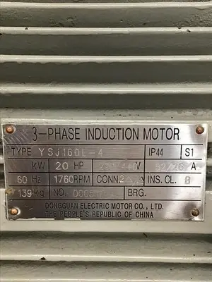 USED DONGGUAN ELECTRIC YSJ160L-4
