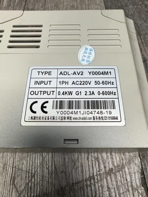 ADLEY ADL-AV2 Electrical/PLC/Automation | ESS Industrial Equipment Sales (7)