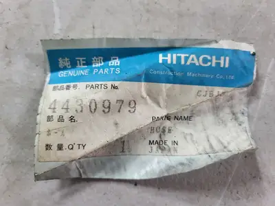 NEW HITACHI 4430979