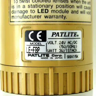 USED PATLITE LE-FBP