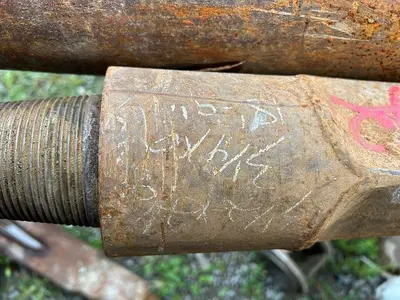 Used AFTERMARKET 18' 9" DRILL STEM FOR CABLE TOOL Parts Pennsylvania US | East West Machinery & Drilling #1417455