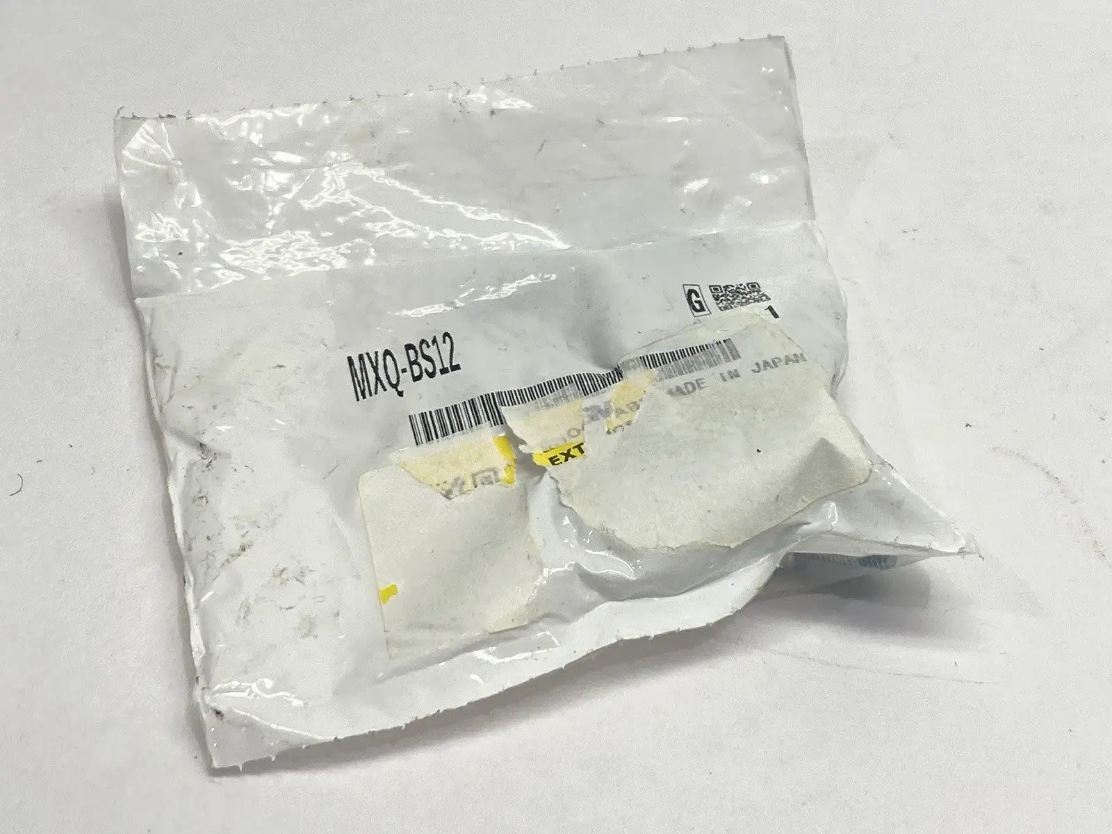 MXQ-BS12 | SMC  Shock Absorber Extension End - New
