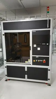INTEGRAL VISION SYSTEM KIF-3000