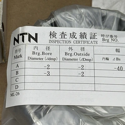 NEW NTN 7011UCDB+27UP-6V4