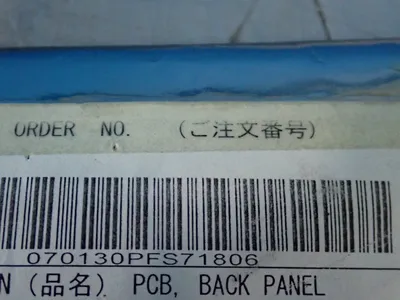 NEW FANUC A20B20030270
