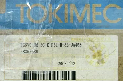 NEW TOKIMEC DG5VC-H8-3C-E-PS1-H-82-JA458 HYDRAULIC VALVE DG5VCH83CEPS1H82JA458