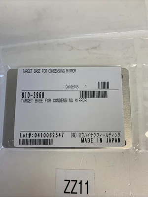 NEW Hitachi 810-3968