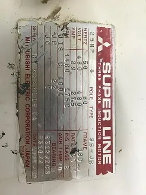 USED MITSUBISHI SB-JR 25 HP