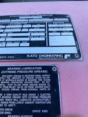 USED KATO A260520000