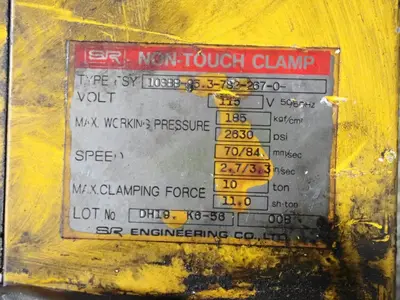 USED SR ENGINEERING CO. 105BB95.37S22670