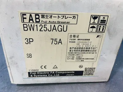 New | in-Stock FUJI BW125JAGU 3P075 Circuit Breakers Ohio US | HGR 24 #1324379