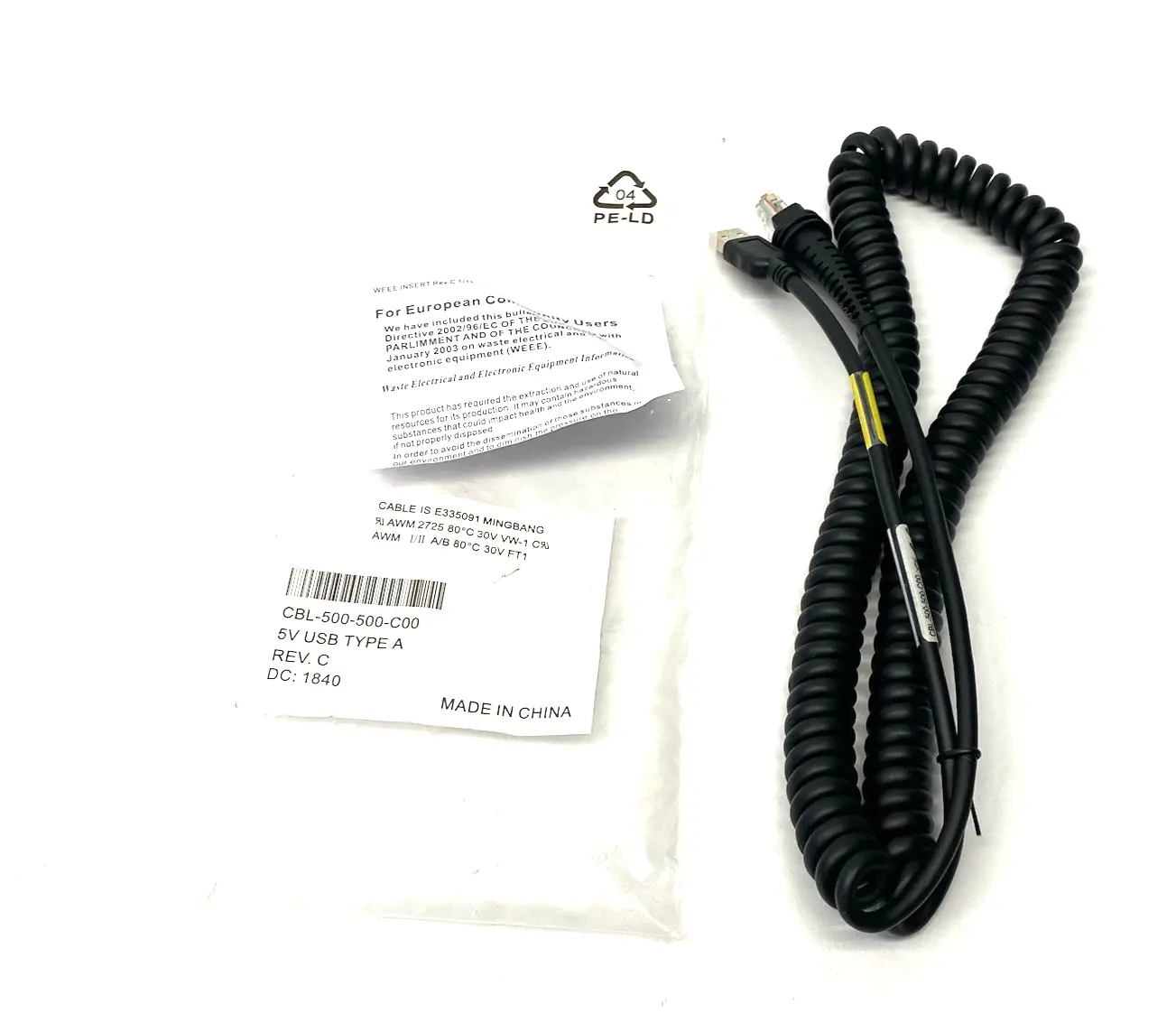 USED HONEYWELL USB-A COILED TYPE CONNECTION CABLE