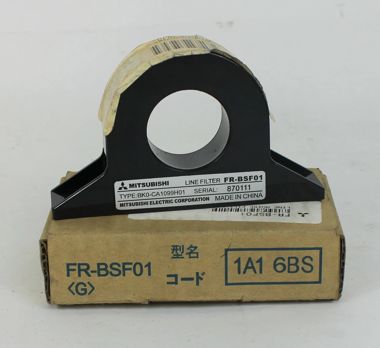 NEW MITSUBISHI FR-BSF01