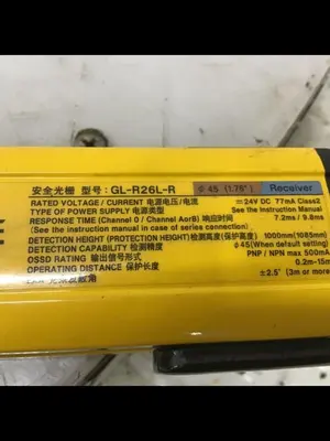 USED KEYENCE CORP GL-R26L-R