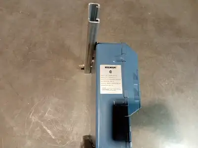 USED ROSEMOUNT 8712HR12N0M4