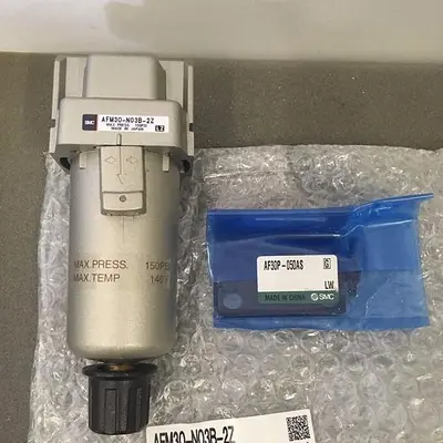 SMC AFM30-N03B-2Z  Mist Separator