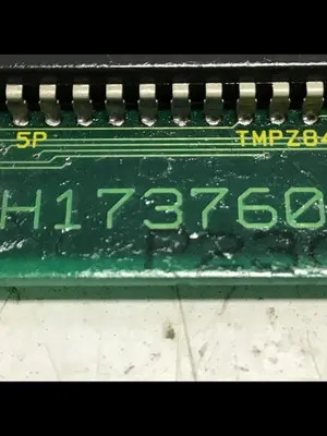 USED TOSHIBA H1737601