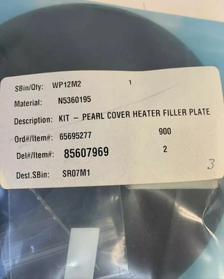 NEW Perkin Elmer N5360195