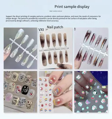 NEW 3D relief manicure UV printer UV788