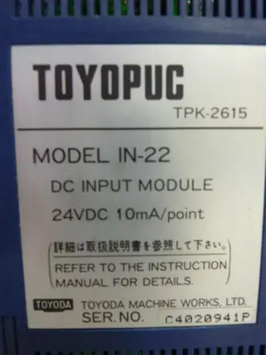 USED TOYOPUC TPK-2615