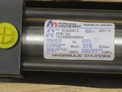 Used HORIUCHI _UNKNOWN_ Pneumatic Cylinders Texas US | OCO Industrial #1690212