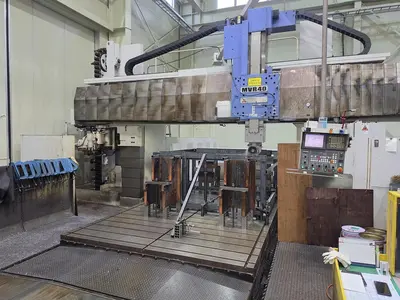 Used 2007 MITSUBISHI MVR 40 Gantry Machining Centers (incld. Bridge & Double Column) Georgia US | Shub Machinery #1407780