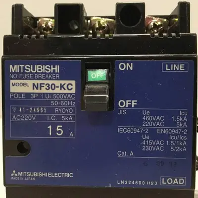 USED MITSUBISHI NF30-KC