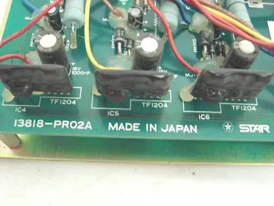 USED STAR 13818-PR02A
