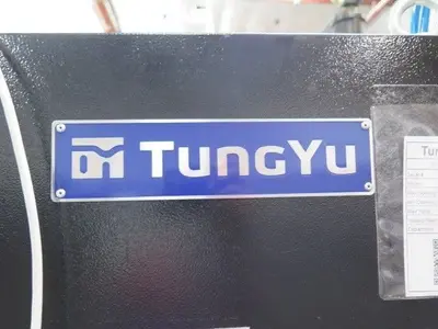 Used 2020 GMC TYC-50-E-PCD-UP Heated Platen Hydraulic Press Illinois US | BLUMBERG MACHINERY COMPANY #1357797