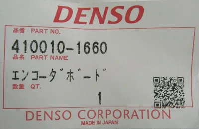 NEW DENSO 410010-1660 COUNTER BOARD AS-CTR222F 410010-1790 4100101670 4100101800