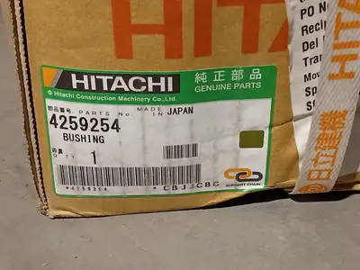 NEW HITACHI 4259254