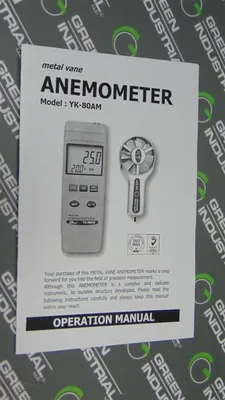 Lutron YK-80AM Metal Vane Anemometer Air Speed Velocity Meter Used