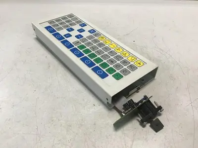 USED ARBURG 712 / CONTROL