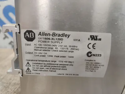 Allen-Bradley 1606-XL120D PLC Power Supplies | ESS Industrial Equipment Sales (7)