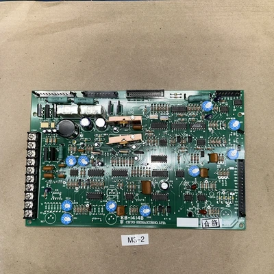 USED CHUO SEISAKUSHO EB-1414B